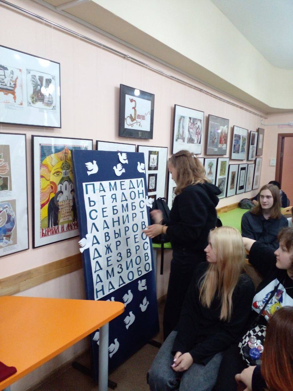 5314553117611783727.jpg