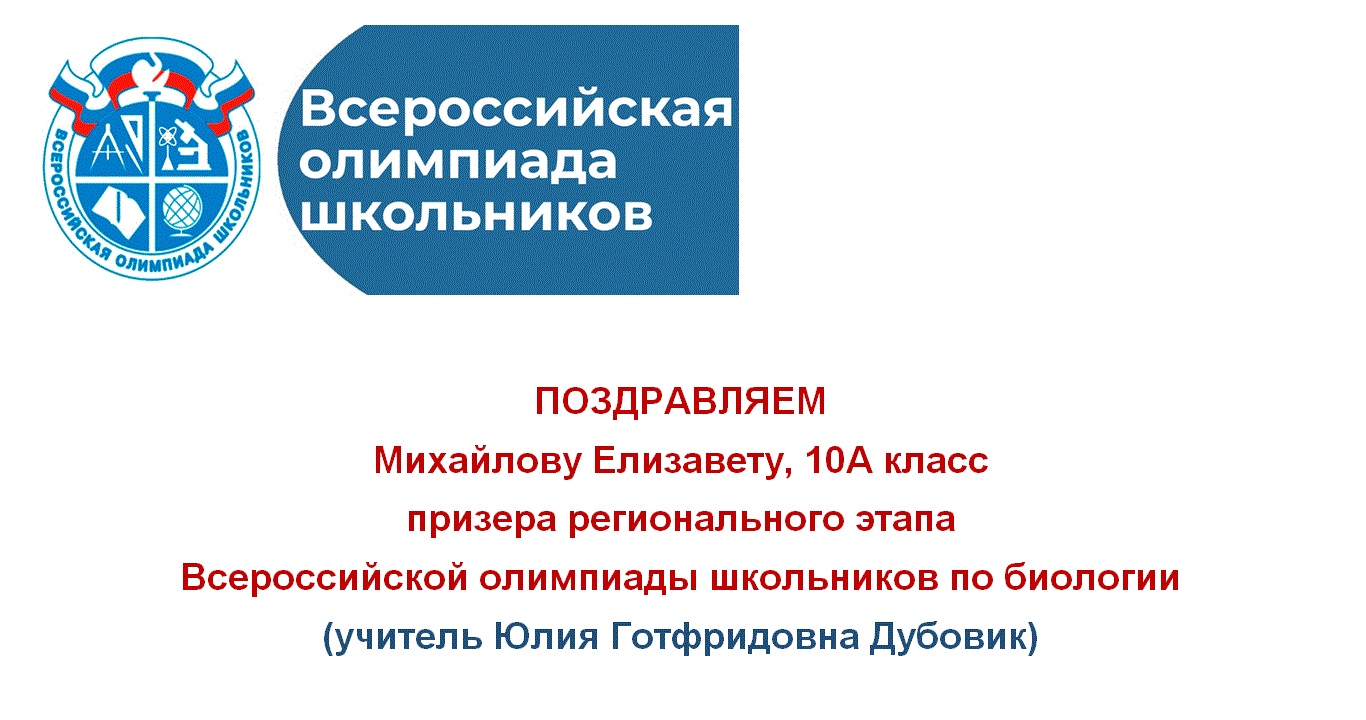 Безымянный