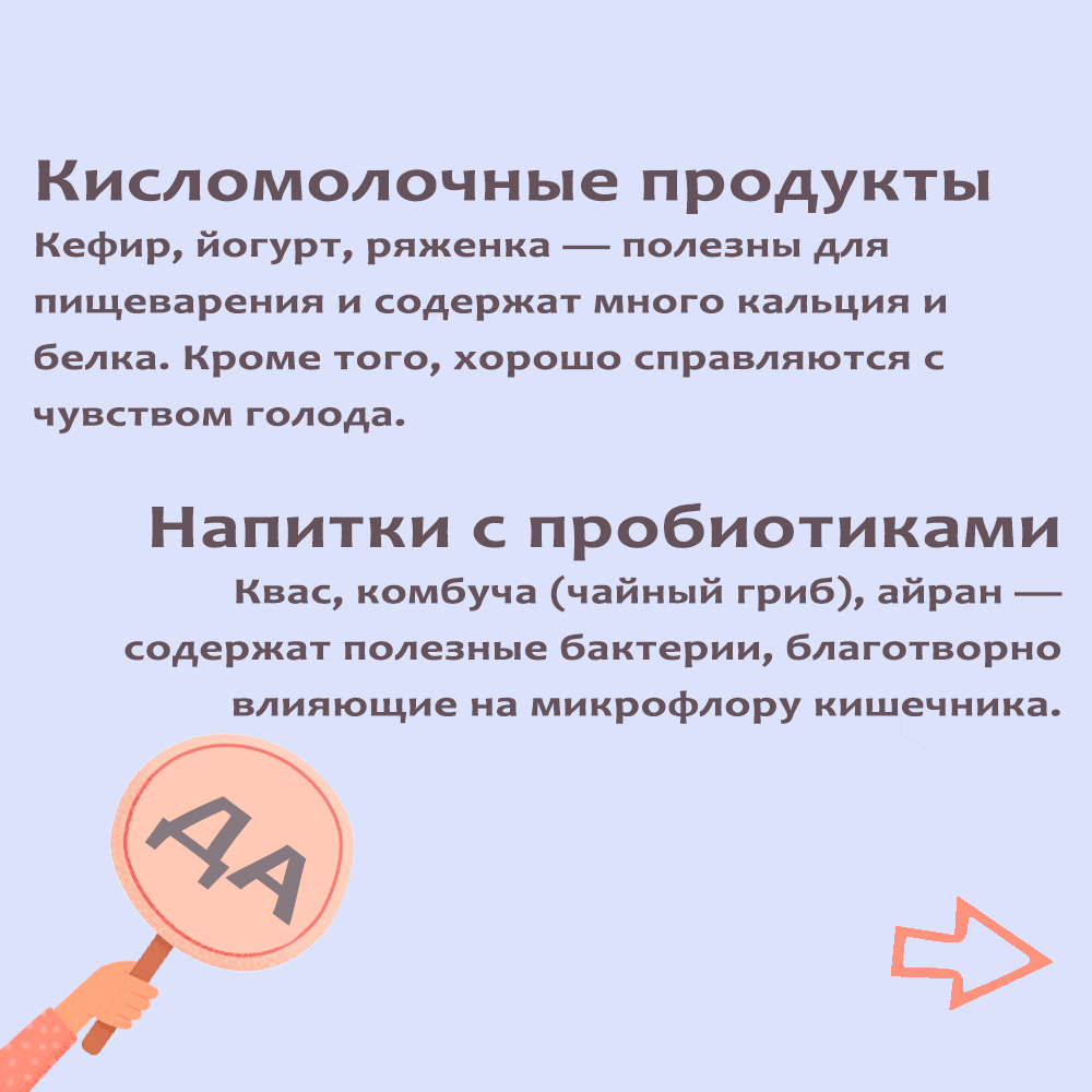 Алкоголь_и_напитки_4.jpg