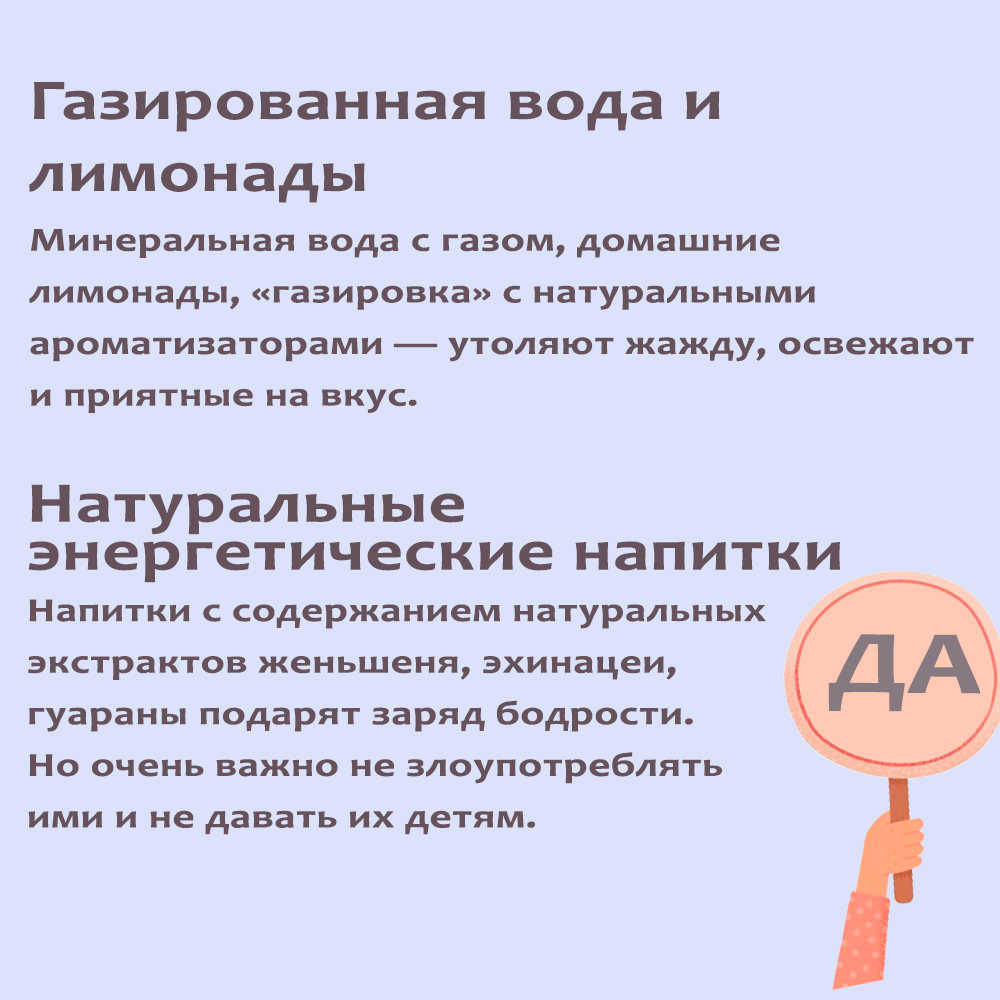 Алкоголь_и_напитки_5.jpg
